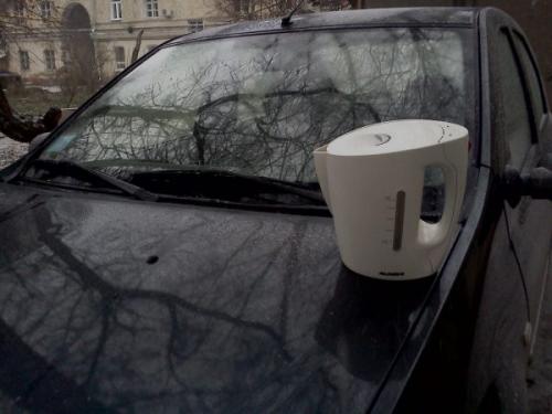 Что будет если не залить незамерзайку. Чем можно быстро растопить воду в бачке омывателя зимой