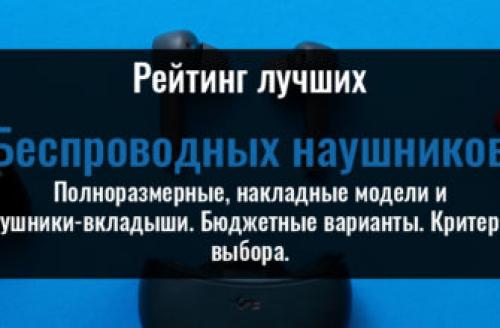 Выбираем антифриз для авто. 