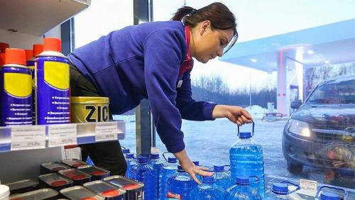 Опасна ли стеклоомывающая жидкость с метанолом. Слепой запрет 05 Опасна ли стеклоомывающая жидкость с метанолом. Слепой запрет 05