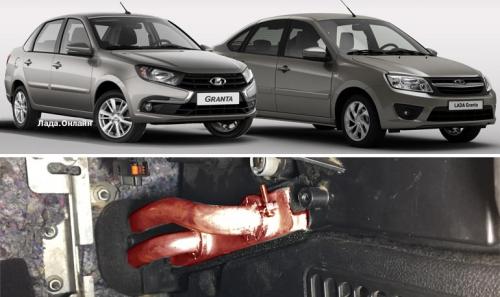 Радиатор печки гранта, какой лучше. Размер радиатор печки лада гранта