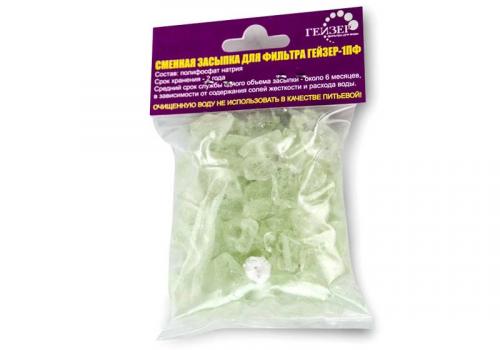 Какой теплоноситель лучше для отопления частного дома. Вода