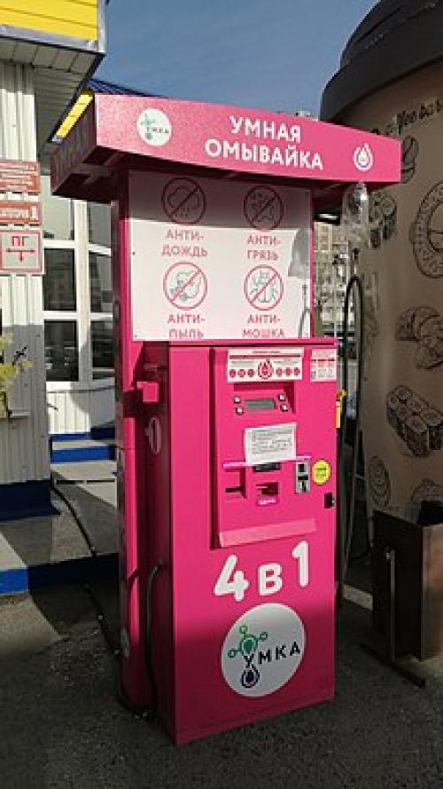 Что будет если залить незамерзайку в систему.. Так что будет, если залить незамерзайку? 07