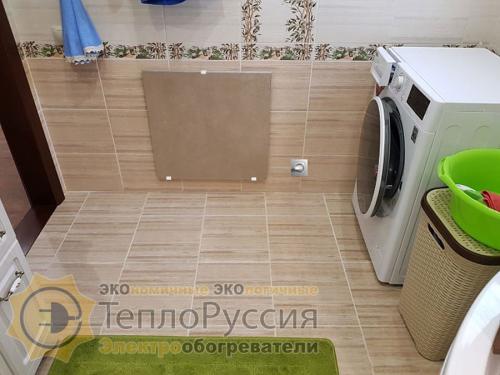 Расчет отопления по площади калькулятор. Вход Создать аккаунт