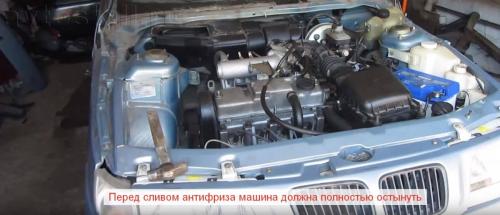 Как слить антифриз с блока. Как полностью слить антифриз