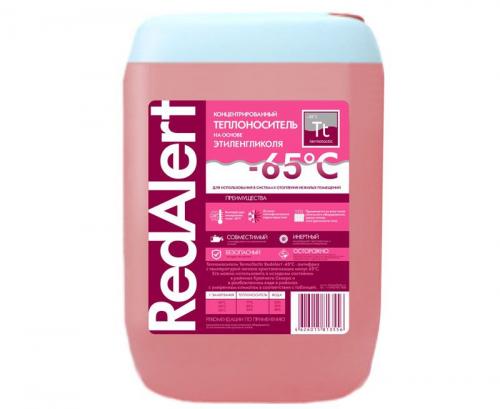 Антифриз для отопления. Преимущества и недостатки того или иного антифриза