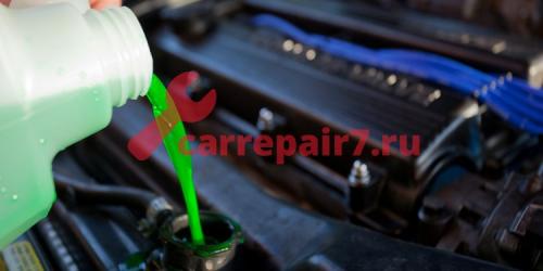 Антифриз для алюминиевых радиаторов автомобилей. Лучшие гибридные антифризы (G11) 10 Антифриз для алюминиевых радиаторов автомобилей. Лучшие гибридные антифризы (G11) 10