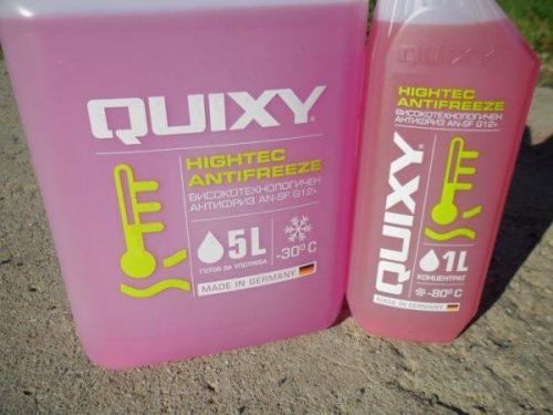 Как залить антифриз в систему отопления. Разновидности антифризов 01 Как залить антифриз в систему отопления. Разновидности антифризов 01
