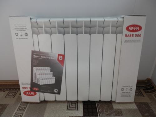 Какие радиаторы отопления лучше. Батареи отопления —, какие лучше для квартиры: виды радиаторов и критерии выбора, рейтинг лучших 01 Какие радиаторы отопления лучше. Батареи отопления —, какие лучше для квартиры: виды радиаторов и критерии выбора, рейтинг лучших 01