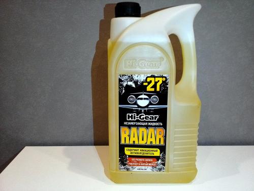 Бюджетная незамерзайка. ТОП-12 лучших незамерзаек