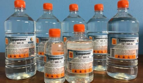 Незамерзайка своими руками в домашних условиях. Как сделать незамерзайку в домашних условиях 03 Незамерзайка своими руками в домашних условиях. Как сделать незамерзайку в домашних условиях 03